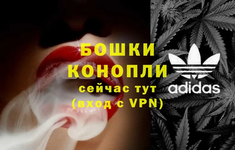 Марихуана SATIVA & INDICA  Владивосток 